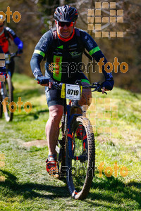 Esportfoto Fotos de 27a Cabrerès BTT 2019 1557082649_2537.jpg Foto: RawSport