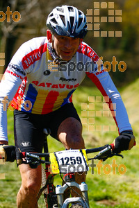 Esportfoto Fotos de 27a Cabrerès BTT 2019 1557082656_2541.jpg Foto: RawSport