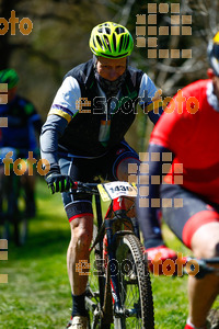 Esportfoto Fotos de 27a Cabrerès BTT 2019 1557082702_2574.jpg Foto: RawSport