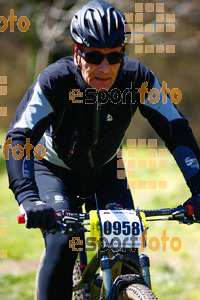 Esportfoto Fotos de 27a Cabrerès BTT 2019 1557082716_2584.jpg Foto: RawSport