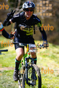 Esportfoto Fotos de 27a Cabrerès BTT 2019 1557082723_2589.jpg Foto: RawSport