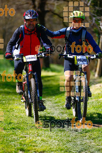 Esportfoto Fotos de 27a Cabrerès BTT 2019 1557082730_2594.jpg Foto: RawSport