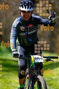 Esportfoto Fotos de 27a Cabrerès BTT 2019 1557082751_2608.jpg Foto: RawSport