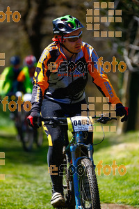 Esportfoto Fotos de 27a Cabrerès BTT 2019 1557082756_2612.jpg Foto: RawSport