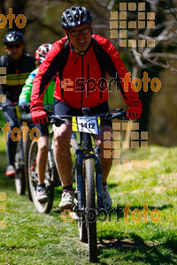 Esportfoto Fotos de 27a Cabrerès BTT 2019 1557082763_2616.jpg Foto: RawSport