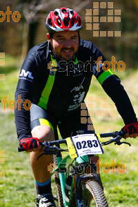 Esportfoto Fotos de 27a Cabrerès BTT 2019 1557082787_2633.jpg Foto: RawSport