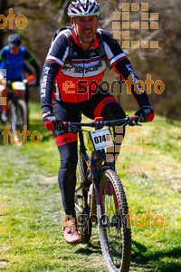 Esportfoto Fotos de 27a Cabrerès BTT 2019 1557082816_2652.jpg Foto: RawSport