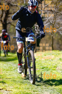 Esportfoto Fotos de 27a Cabrerès BTT 2019 1557082952_2723.jpg Foto: RawSport