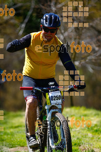 Esportfoto Fotos de 27a Cabrerès BTT 2019 1557083029_2758.jpg Foto: RawSport