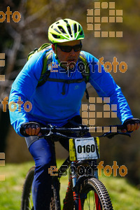 Esportfoto Fotos de 27a Cabrerès BTT 2019 1557083078_2781.jpg Foto: RawSport