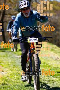 Esportfoto Fotos de 27a Cabrerès BTT 2019 1557083165_2821.jpg Foto: RawSport