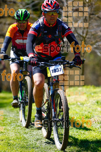 Esportfoto Fotos de 27a Cabrerès BTT 2019 1557083182_2828.jpg Foto: RawSport