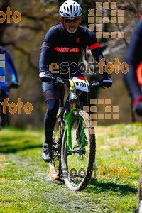 Esportfoto Fotos de 27a Cabrerès BTT 2019 1557083303_2885.jpg Foto: RawSport