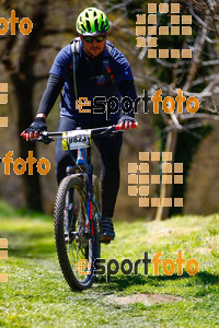 Esportfoto Fotos de 27a Cabrerès BTT 2019 1557083325_2895.jpg Foto: RawSport