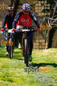 Esportfoto Fotos de 27a Cabrerès BTT 2019 1557083328_2896.jpg Foto: RawSport