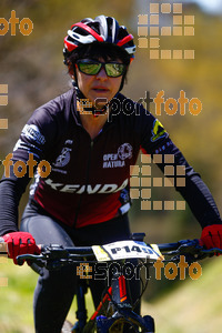 Esportfoto Fotos de 27a Cabrerès BTT 2019 1557083417_2937.jpg Foto: RawSport