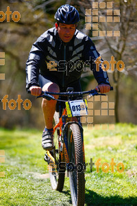 Esportfoto Fotos de 27a Cabrerès BTT 2019 1557083423_2940.jpg Foto: RawSport