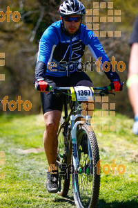 Esportfoto Fotos de 27a Cabrerès BTT 2019 1557083449_2952.jpg Foto: RawSport