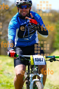 Esportfoto Fotos de 27a Cabrerès BTT 2019 1557083451_2953.jpg Foto: RawSport