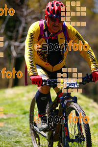 Esportfoto Fotos de 27a Cabrerès BTT 2019 1557083455_2955.jpg Foto: RawSport