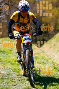 Esportfoto Fotos de 27a Cabrerès BTT 2019 1557083467_2959.jpg Foto: RawSport