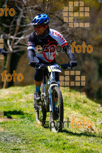 Esportfoto Fotos de 27a Cabrerès BTT 2019 1557083490_2968.jpg Foto: RawSport