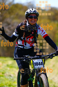 Esportfoto Fotos de 27a Cabrerès BTT 2019 1557083497_2971.jpg Foto: RawSport