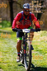 Esportfoto Fotos de 27a Cabrerès BTT 2019 1557083624_3028.jpg Foto: RawSport