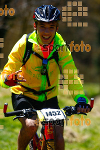 Esportfoto Fotos de 27a Cabrerès BTT 2019 1557083679_3054.jpg Foto: RawSport