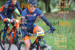 Esportfoto Fotos de 28a Edició Cabrerès BTT 1653843380_0904.jpg Foto: David Fajula