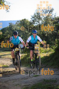 Esportfoto Fotos de 28a Edició Cabrerès BTT 1653843762_0532.jpg Foto: David Fajula