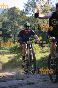 Esportfoto Fotos de 28a Edició Cabrerès BTT 1653843770_0544.jpg Foto: David Fajula