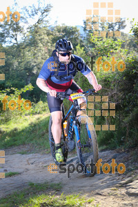 Esportfoto Fotos de 28a Edició Cabrerès BTT 1653843798_0589.jpg Foto: David Fajula