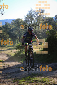 Esportfoto Fotos de 28a Edició Cabrerès BTT 1653843827_0634.jpg Foto: David Fajula