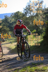 Esportfoto Fotos de 28a Edició Cabrerès BTT 1653843855_0678.jpg Foto: David Fajula