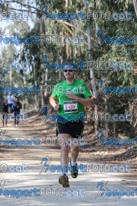 Esportfoto Fotos de Marató Vies Verdes 2013 (MRT) 1361740019_5947.jpg Foto: Jordi Borràs