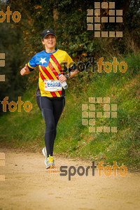 Esportfoto Fotos de MVV'14 Marató Vies Verdes Girona Ruta del Carrilet 1392559441_6027.jpg Foto: 