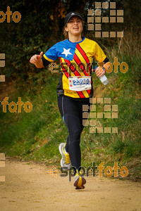 Esportfoto Fotos de MVV'14 Marató Vies Verdes Girona Ruta del Carrilet 1392559447_6029.jpg Foto: 