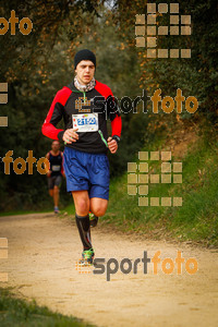 Esportfoto Fotos de MVV'14 Marató Vies Verdes Girona Ruta del Carrilet 1392559456_6032.jpg Foto: 