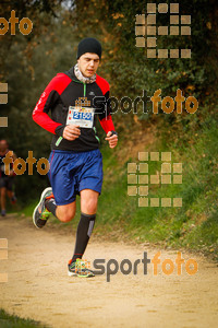 Esportfoto Fotos de MVV'14 Marató Vies Verdes Girona Ruta del Carrilet 1392559459_6033.jpg Foto: 