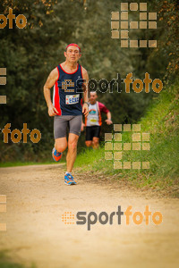 Esportfoto Fotos de MVV'14 Marató Vies Verdes Girona Ruta del Carrilet 1392559461_6034.jpg Foto: 