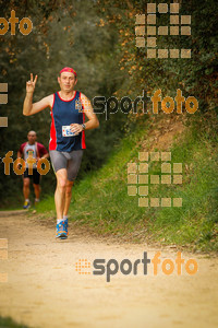 Esportfoto Fotos de MVV'14 Marató Vies Verdes Girona Ruta del Carrilet 1392559464_6035.jpg Foto: 