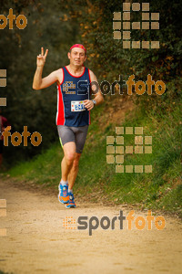 Esportfoto Fotos de MVV'14 Marató Vies Verdes Girona Ruta del Carrilet 1392559467_6036.jpg Foto: 