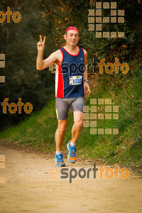 Esportfoto Fotos de MVV'14 Marató Vies Verdes Girona Ruta del Carrilet 1392559470_6037.jpg Foto: 