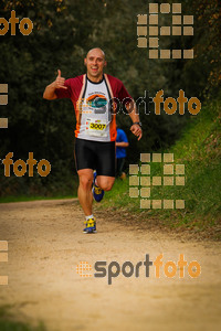 Esportfoto Fotos de MVV'14 Marató Vies Verdes Girona Ruta del Carrilet 1392559473_6038.jpg Foto: 