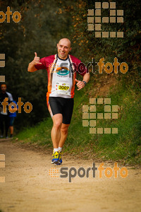 Esportfoto Fotos de MVV'14 Marató Vies Verdes Girona Ruta del Carrilet 1392559478_6040.jpg Foto: 