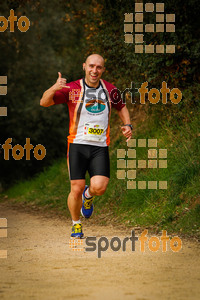 Esportfoto Fotos de MVV'14 Marató Vies Verdes Girona Ruta del Carrilet 1392559481_6041.jpg Foto: 