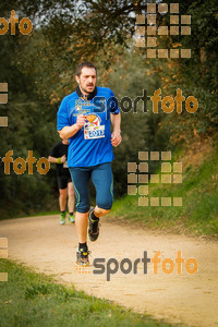 Esportfoto Fotos de MVV'14 Marató Vies Verdes Girona Ruta del Carrilet 1392559495_6046.jpg Foto: 