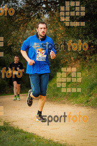 Esportfoto Fotos de MVV'14 Marató Vies Verdes Girona Ruta del Carrilet 1392559498_6047.jpg Foto: 