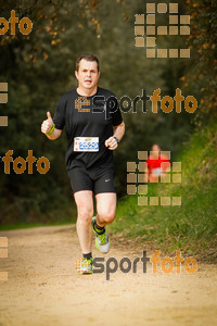 Esportfoto Fotos de MVV'14 Marató Vies Verdes Girona Ruta del Carrilet 1392559501_6048.jpg Foto: 